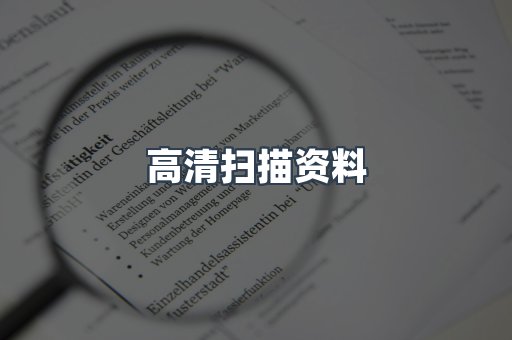 EPUB电子书