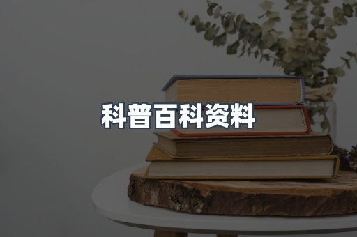 MOBI电子书